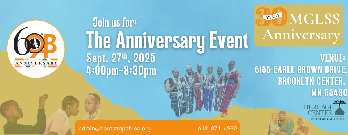 OBA: The Anniversary Event!